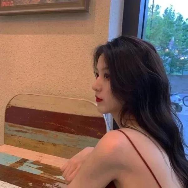 红日